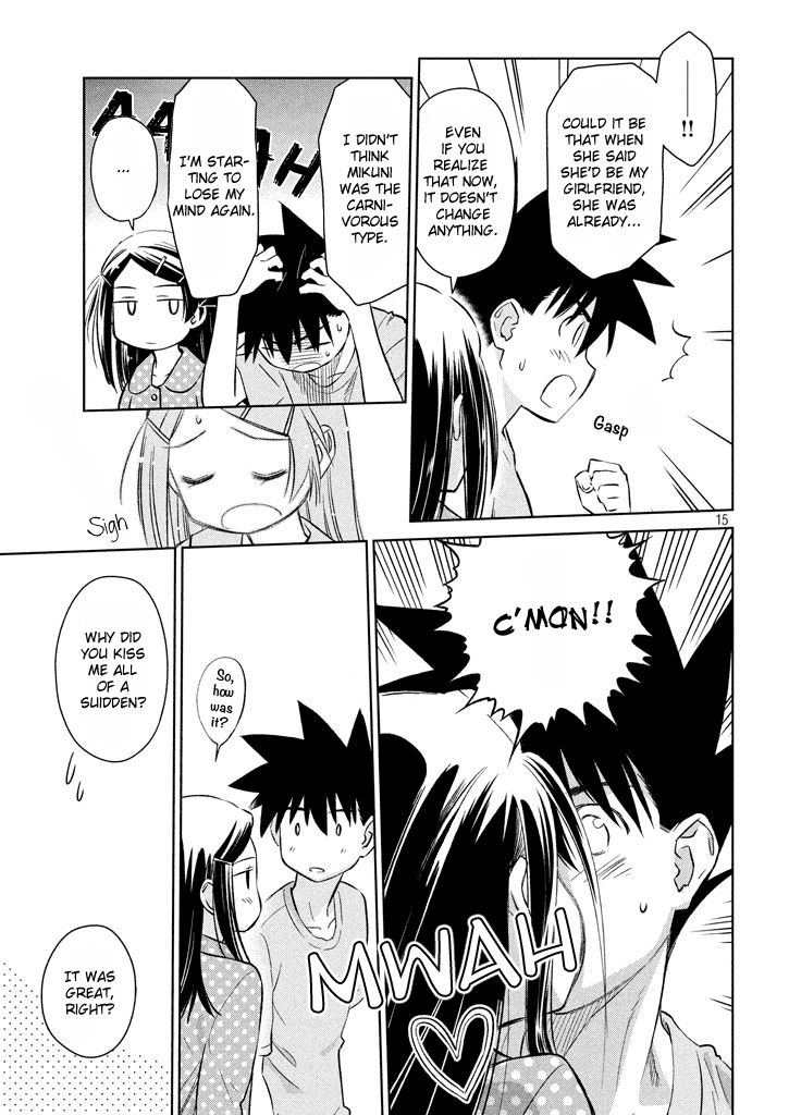 Page 16 of Chapter 117