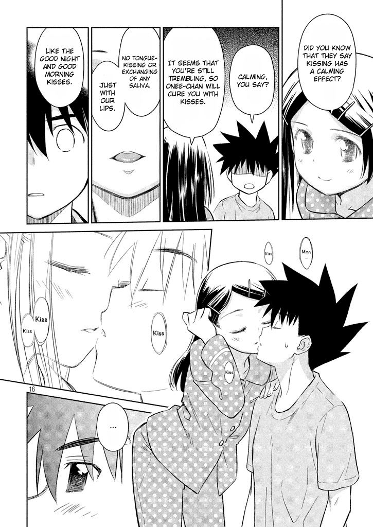 Page 17 of Chapter 117