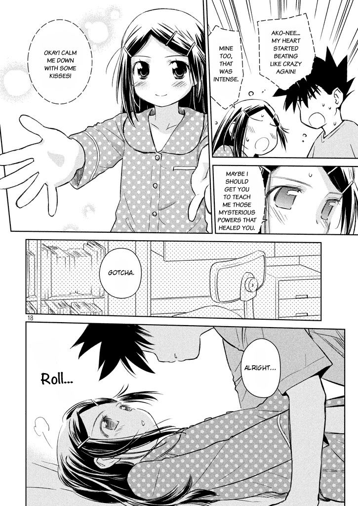 Page 19 of Chapter 117