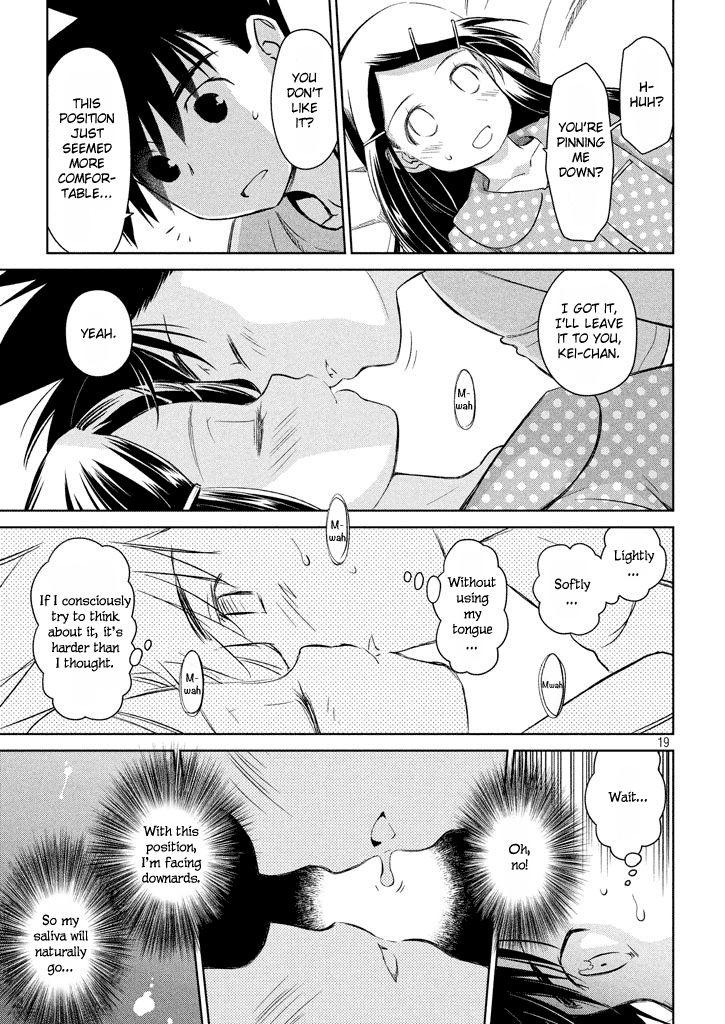 Page 20 of Chapter 117