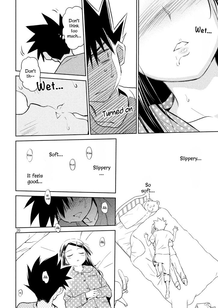 Page 21 of Chapter 117