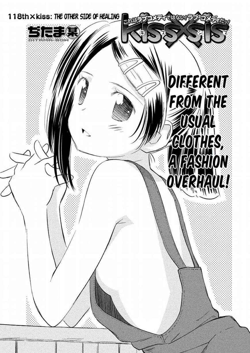 Page 2 of Chapter 118