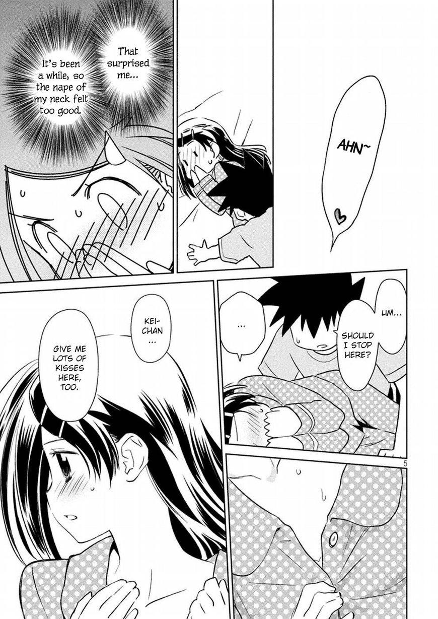 Page 6 of Chapter 118