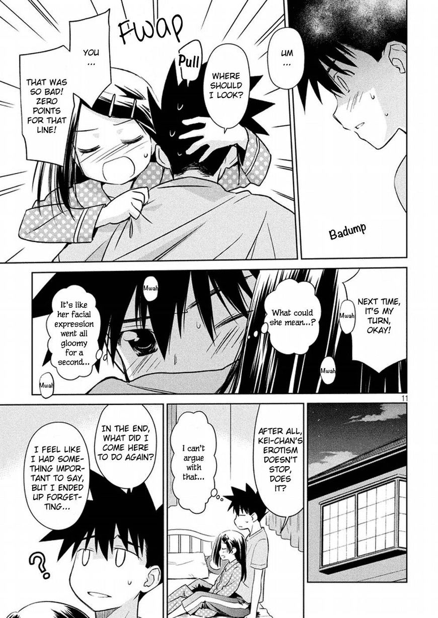 Page 12 of Chapter 118
