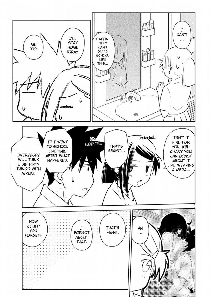 Page 14 of Chapter 118