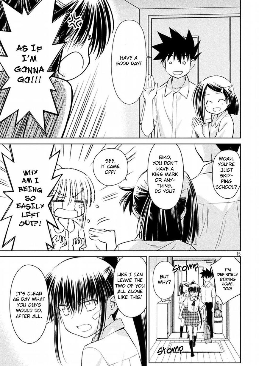 Page 16 of Chapter 118