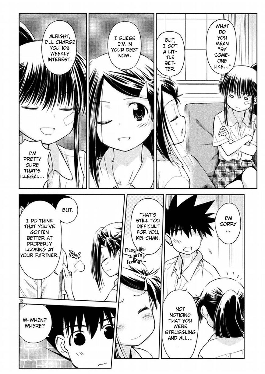 Page 19 of Chapter 118