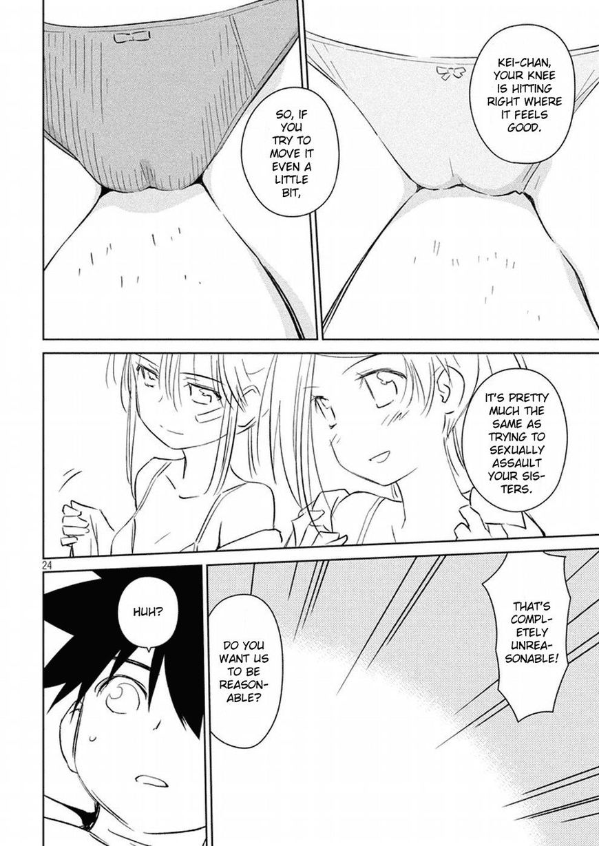 Page 24 of Chapter 118