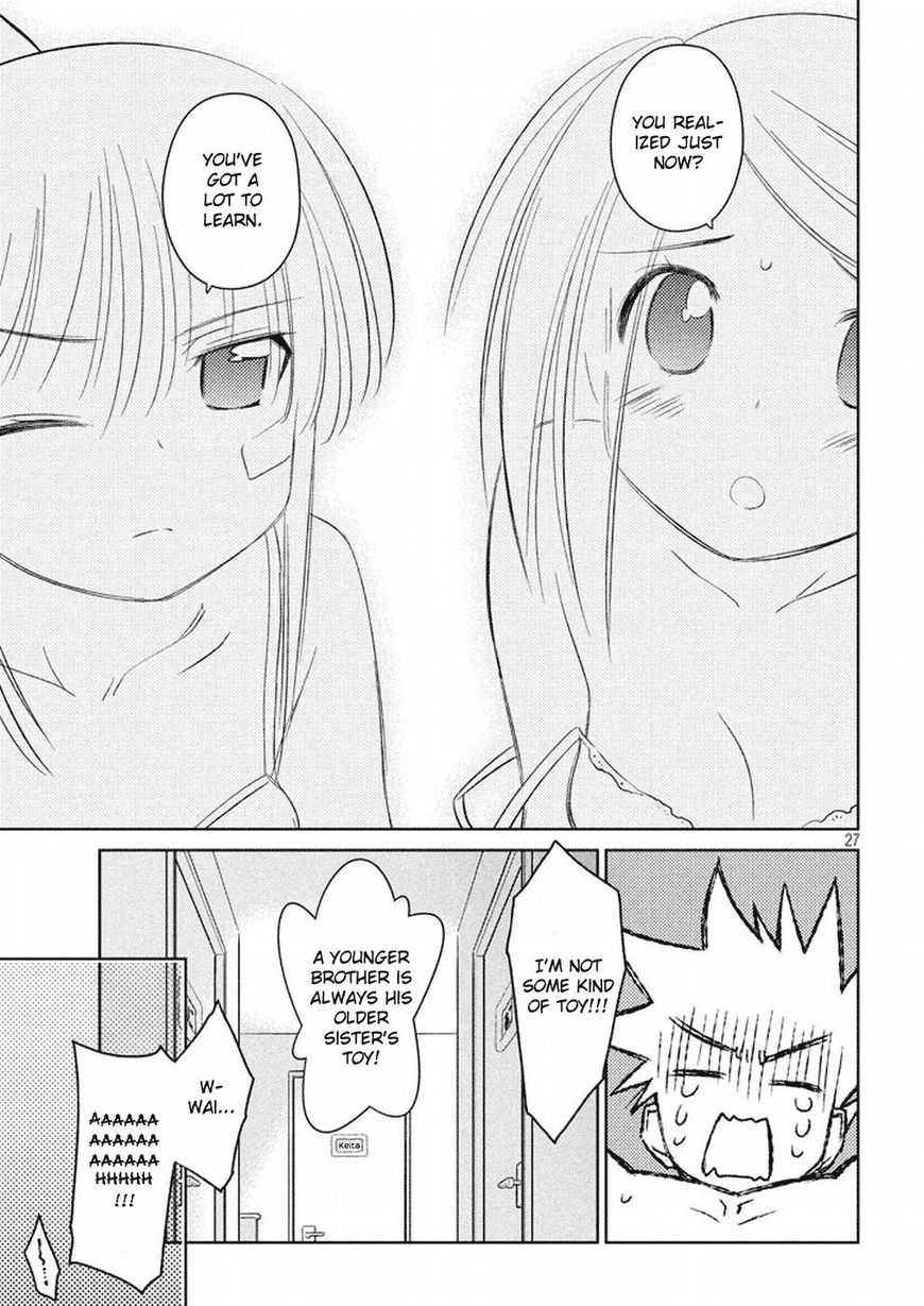 Page 27 of Chapter 118