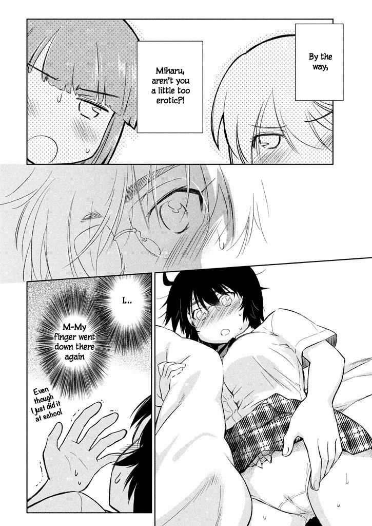 Page 3 of Chapter 119