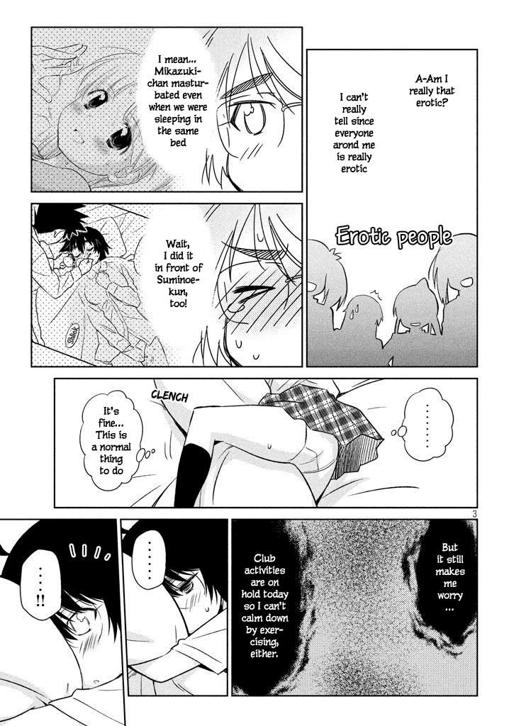 Page 4 of Chapter 119
