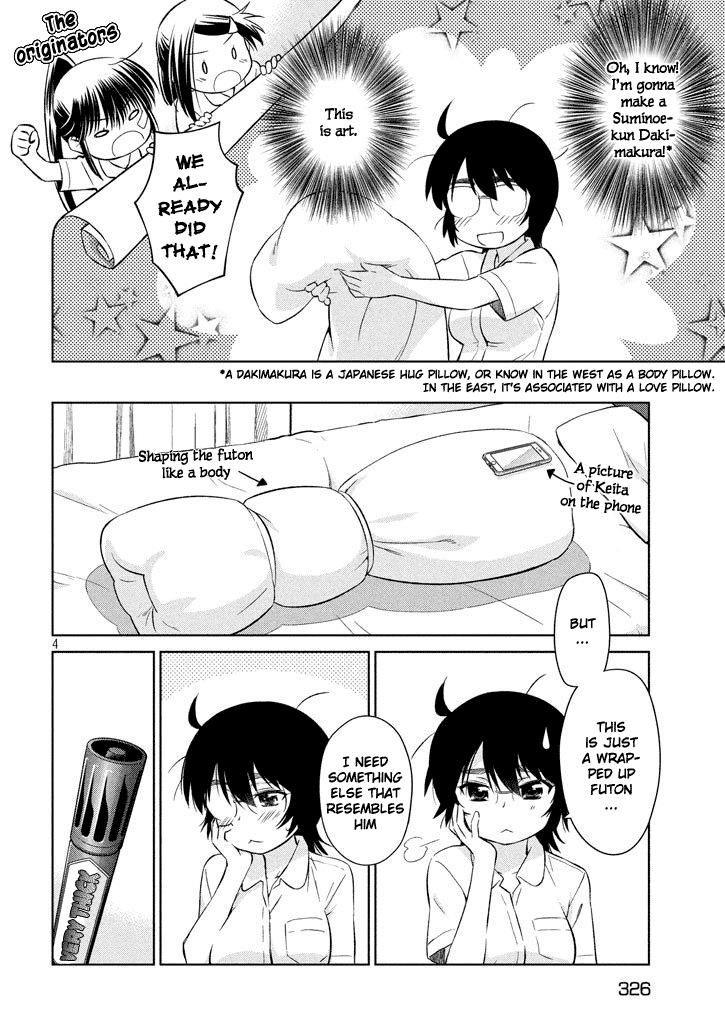 Page 5 of Chapter 119
