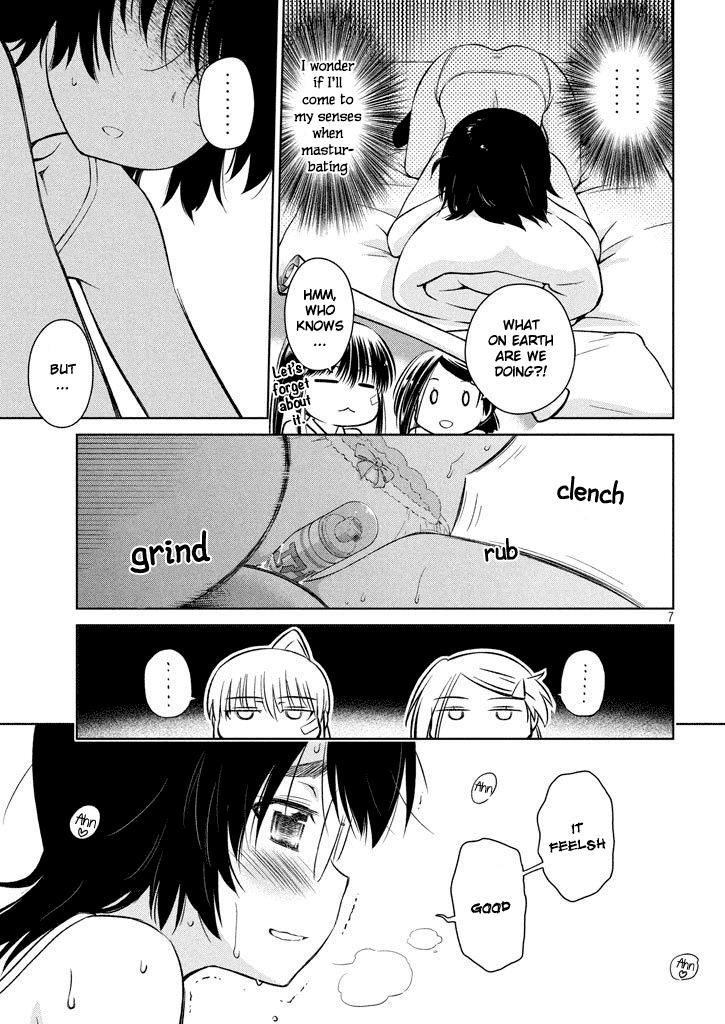 Page 8 of Chapter 119