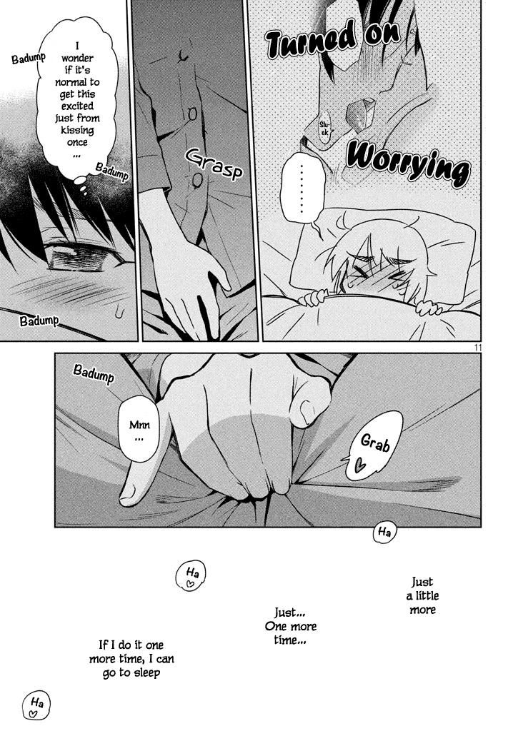 Page 12 of Chapter 119