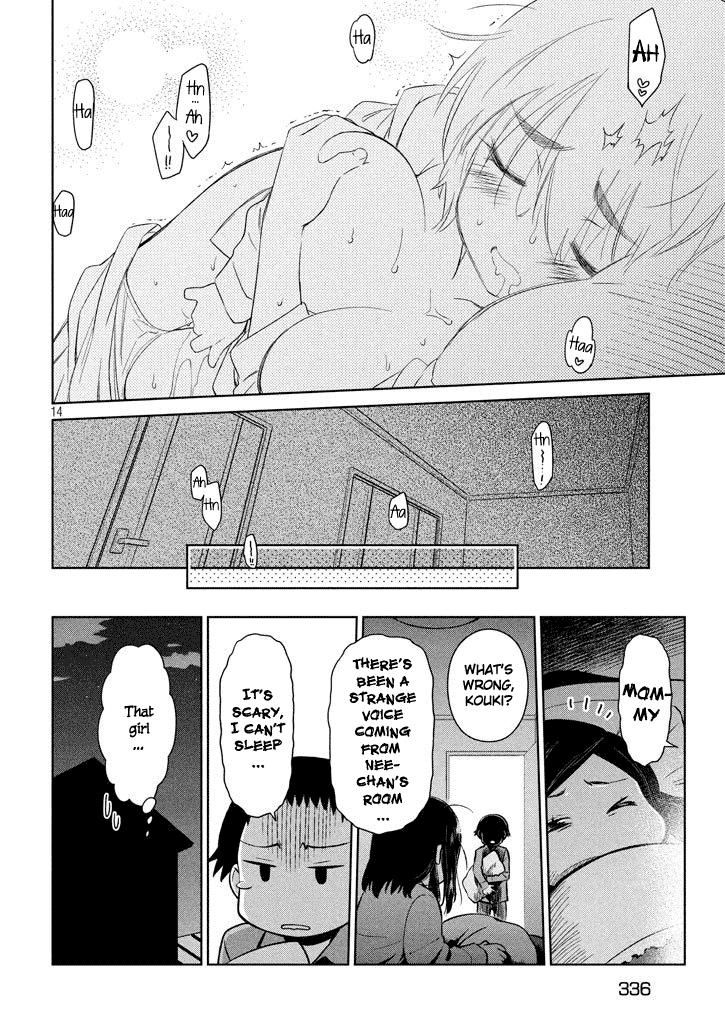 Page 15 of Chapter 119