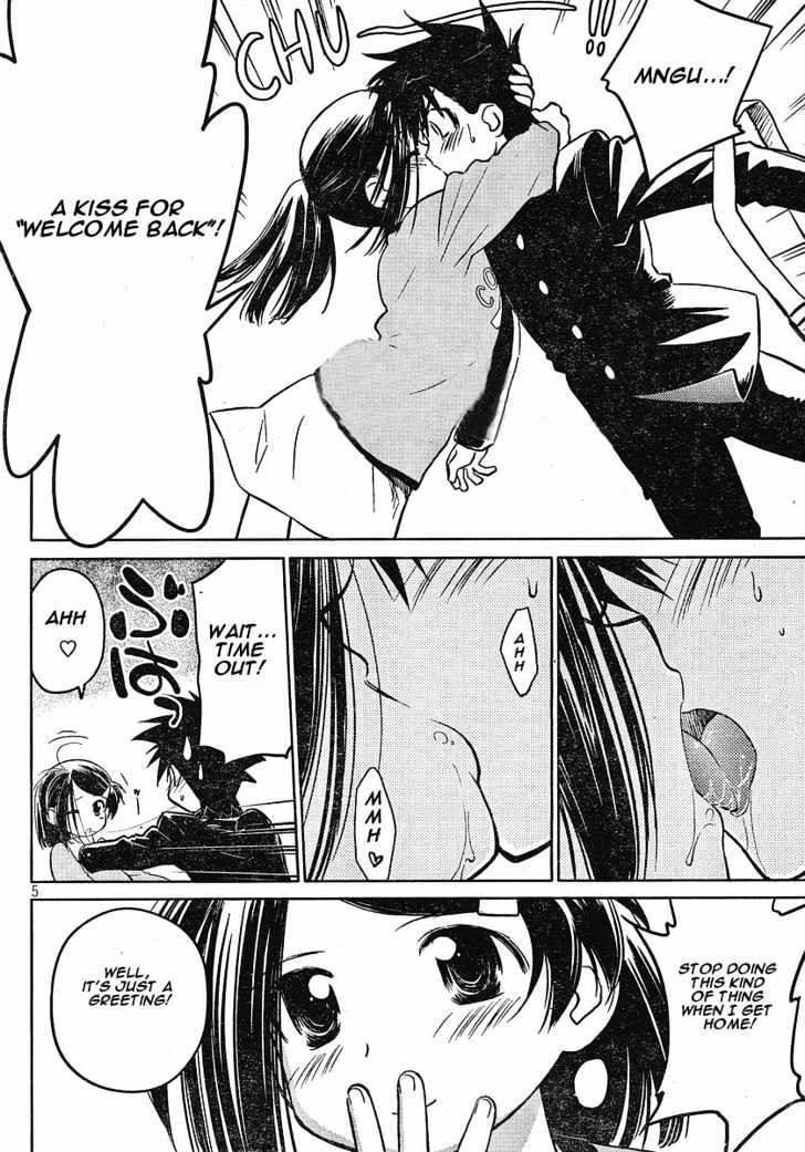 Page 3 of Chapter 12.5