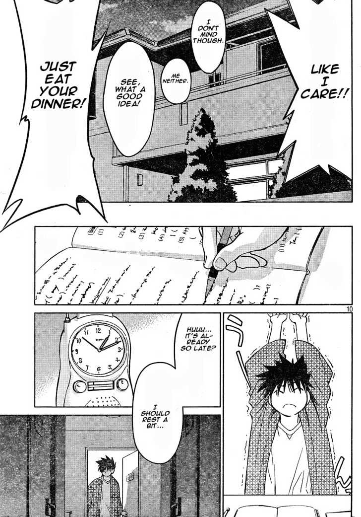 Page 8 of Chapter 12.5