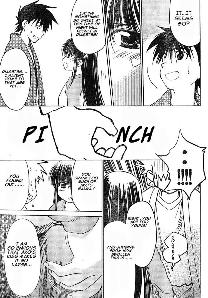 Page 18 of Chapter 12.5