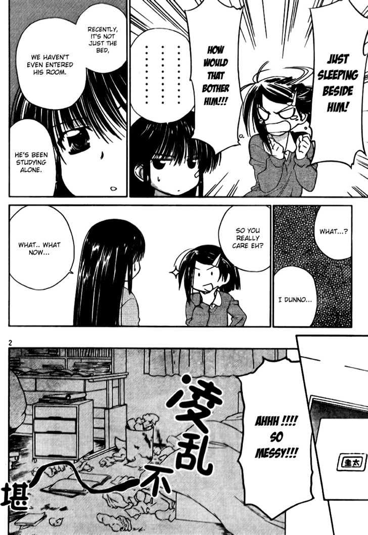 Page 2 of Chapter 12