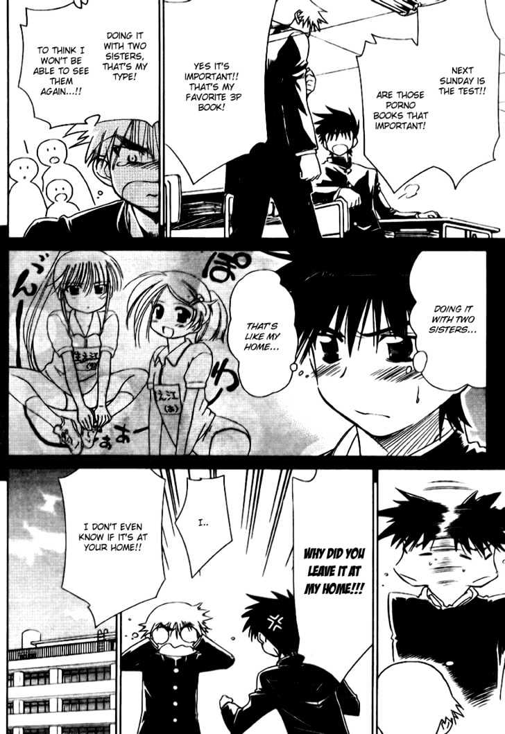 Page 6 of Chapter 12
