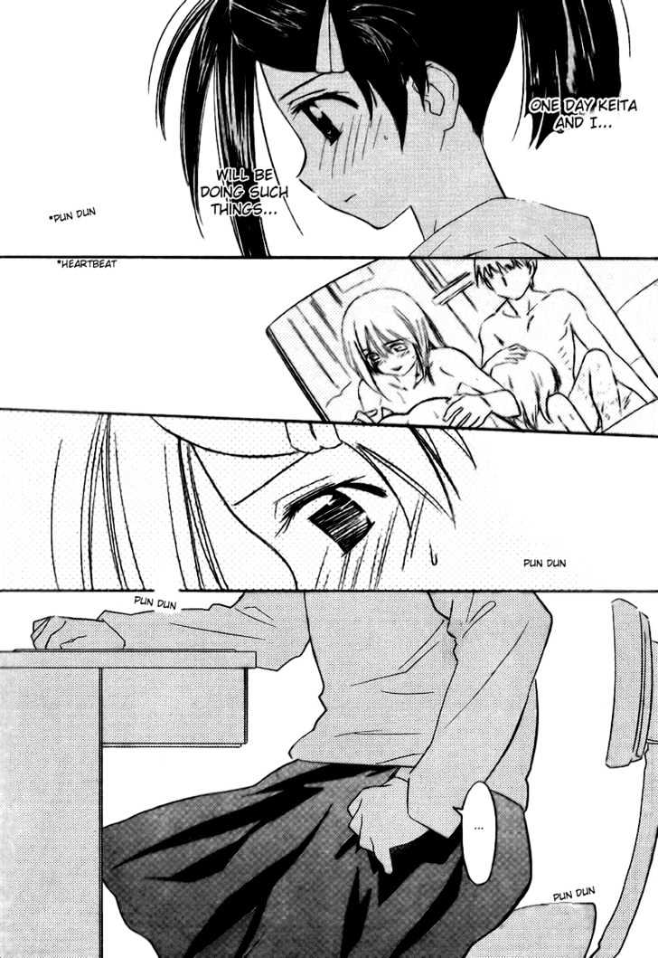 Page 9 of Chapter 12