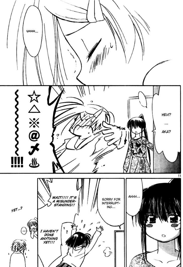 Page 11 of Chapter 12