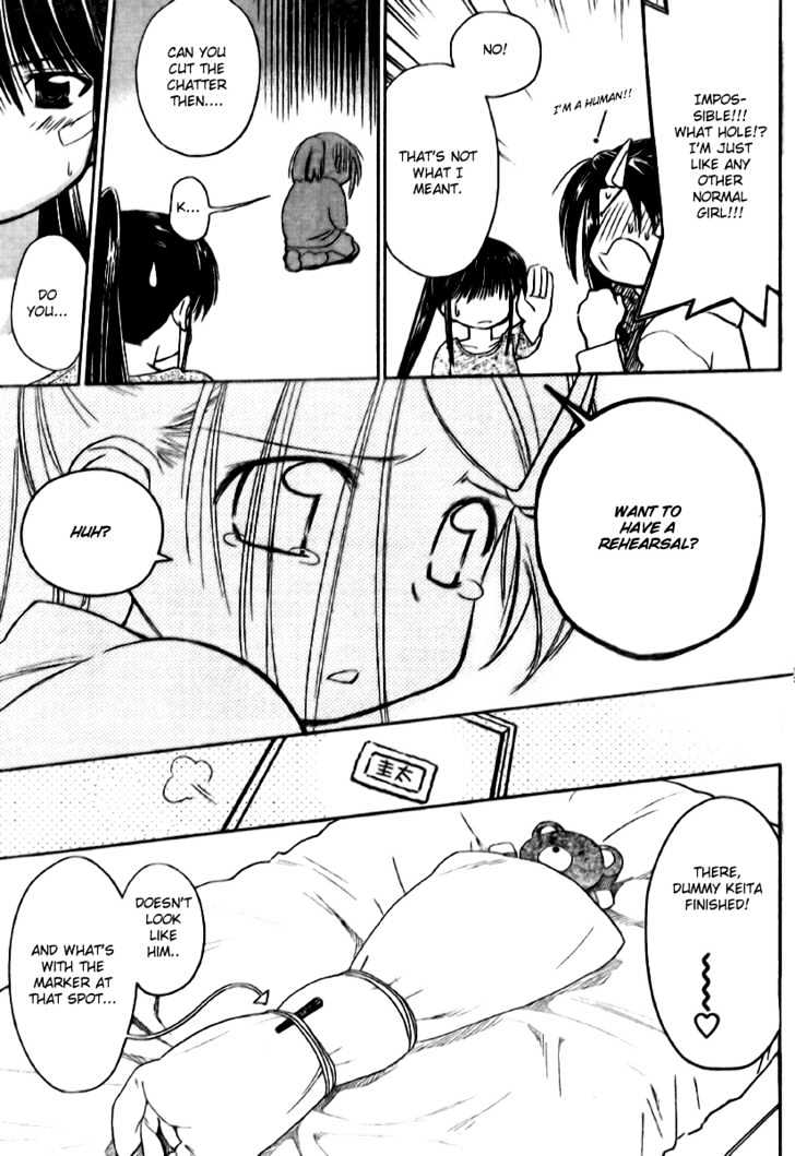 Page 13 of Chapter 12