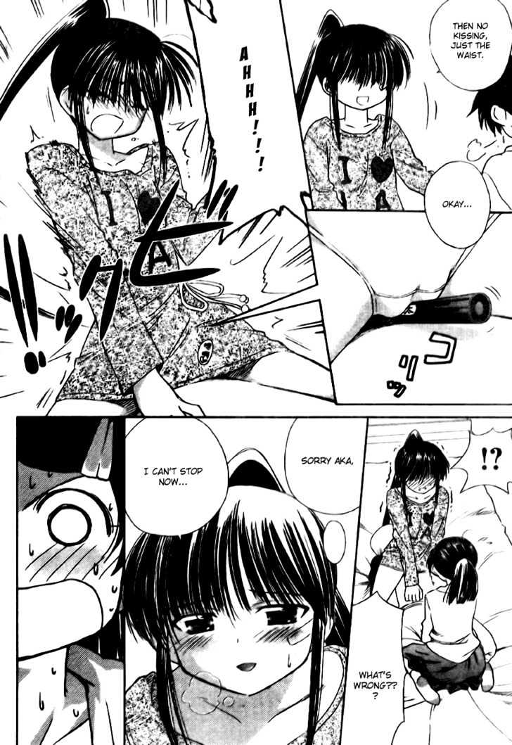 Page 16 of Chapter 12