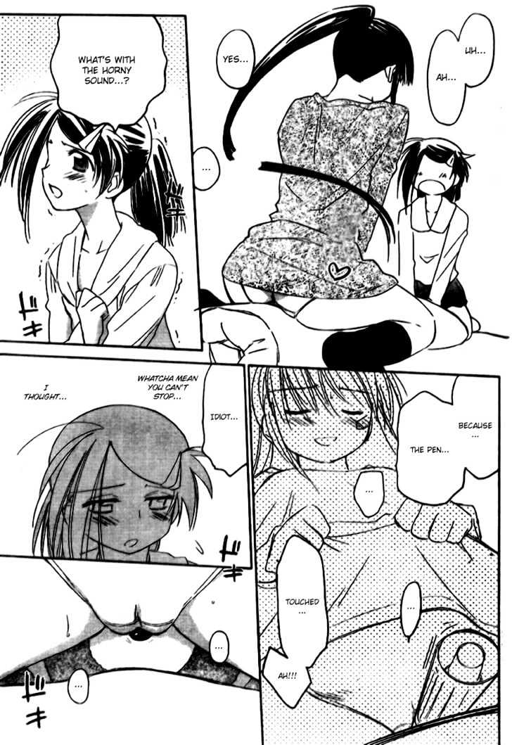 Page 17 of Chapter 12