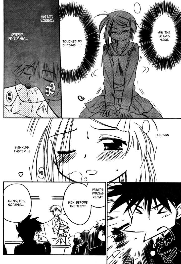 Page 18 of Chapter 12
