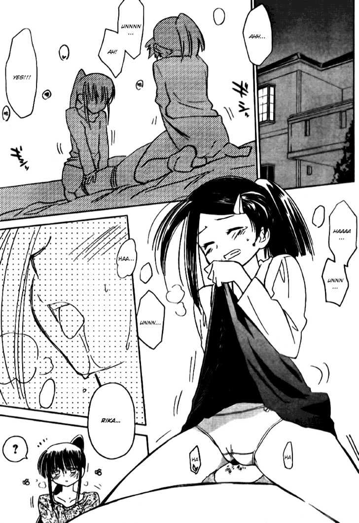 Page 19 of Chapter 12