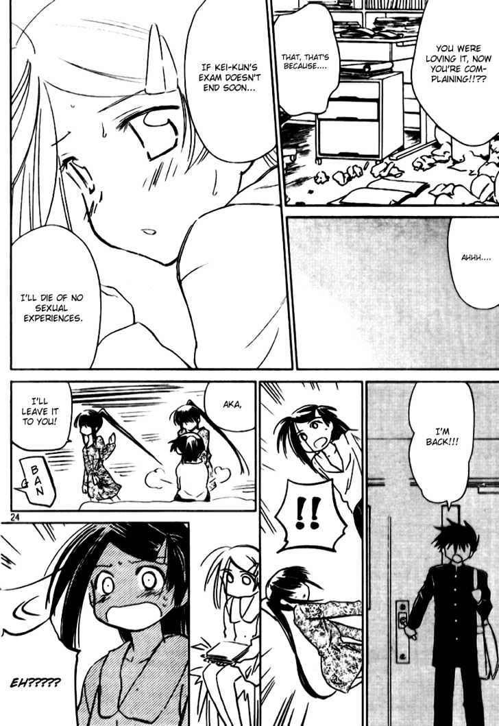 Page 24 of Chapter 12