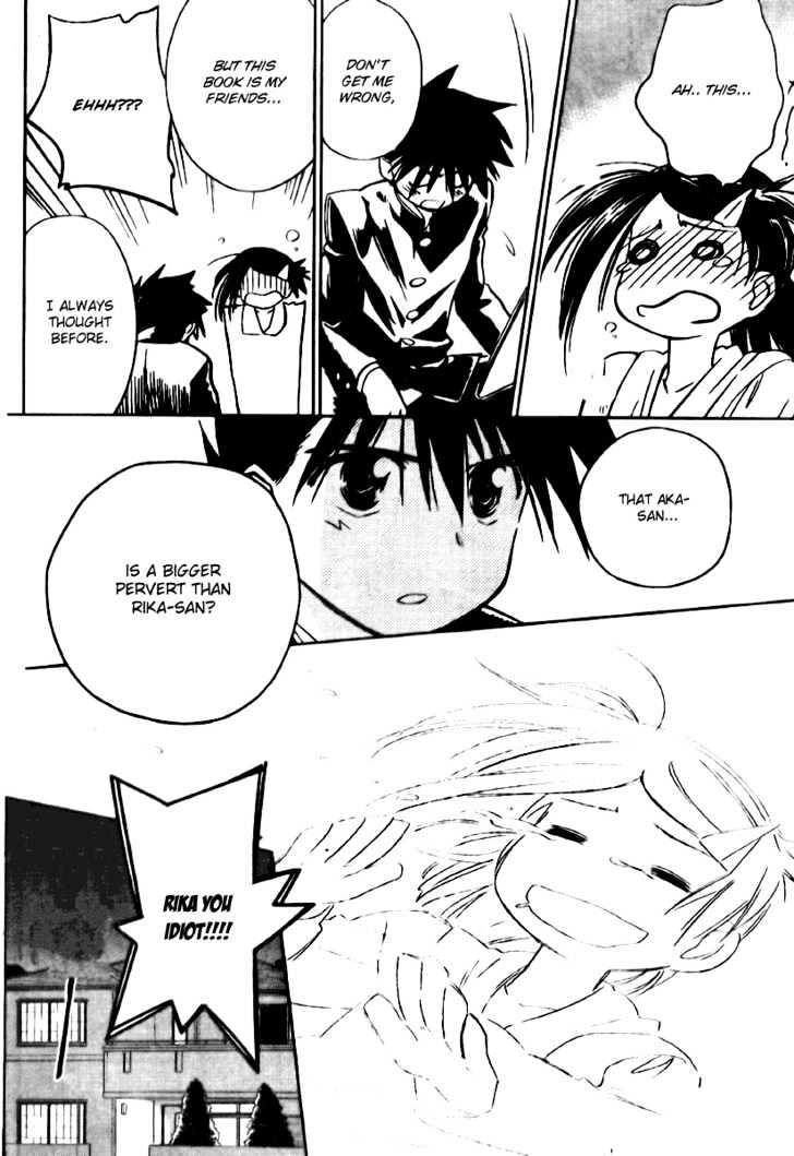Page 26 of Chapter 12