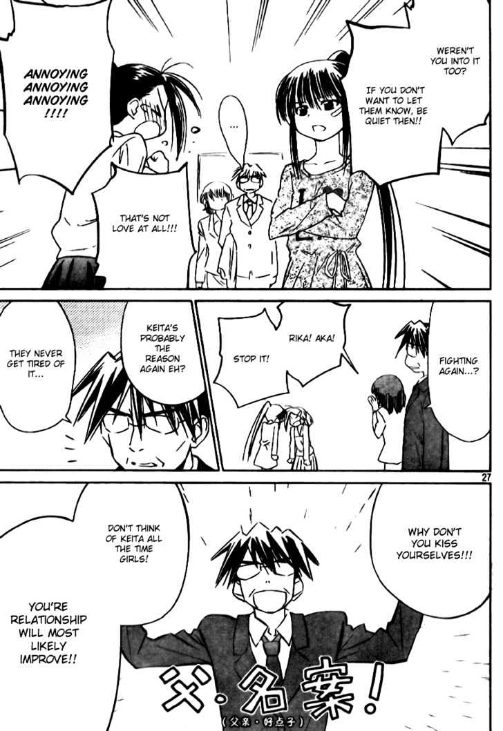 Page 27 of Chapter 12