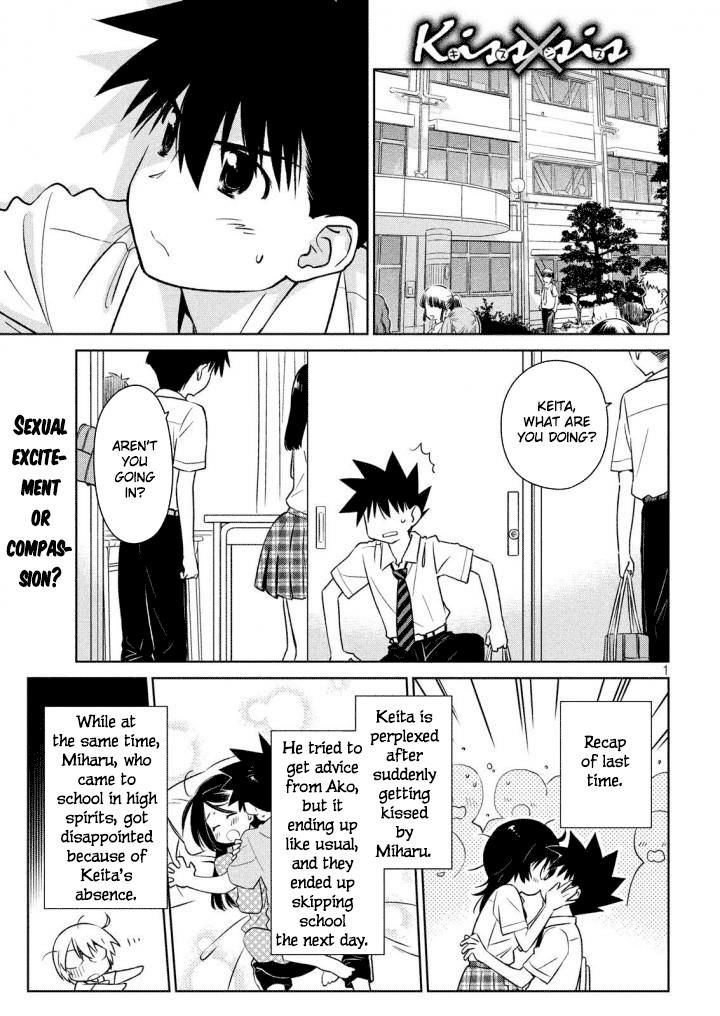 Page 2 of Chapter 120