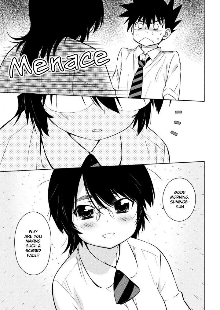 Page 4 of Chapter 120