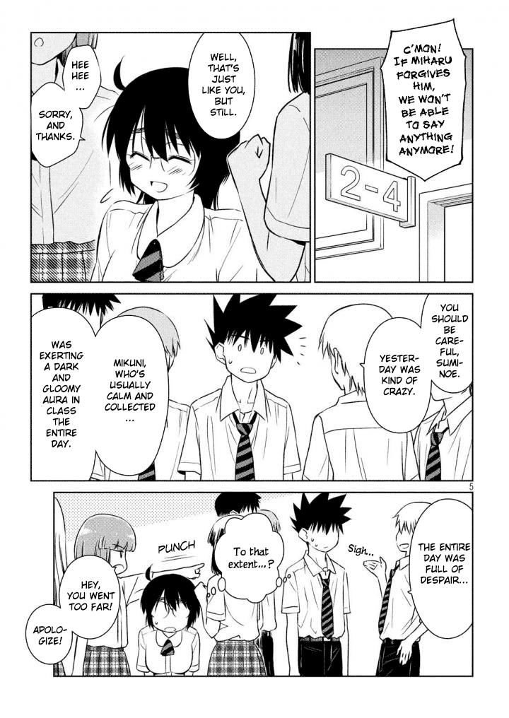 Page 6 of Chapter 120