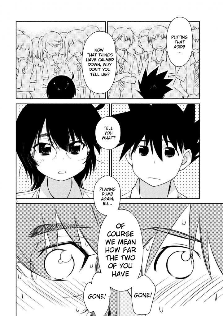 Page 7 of Chapter 120