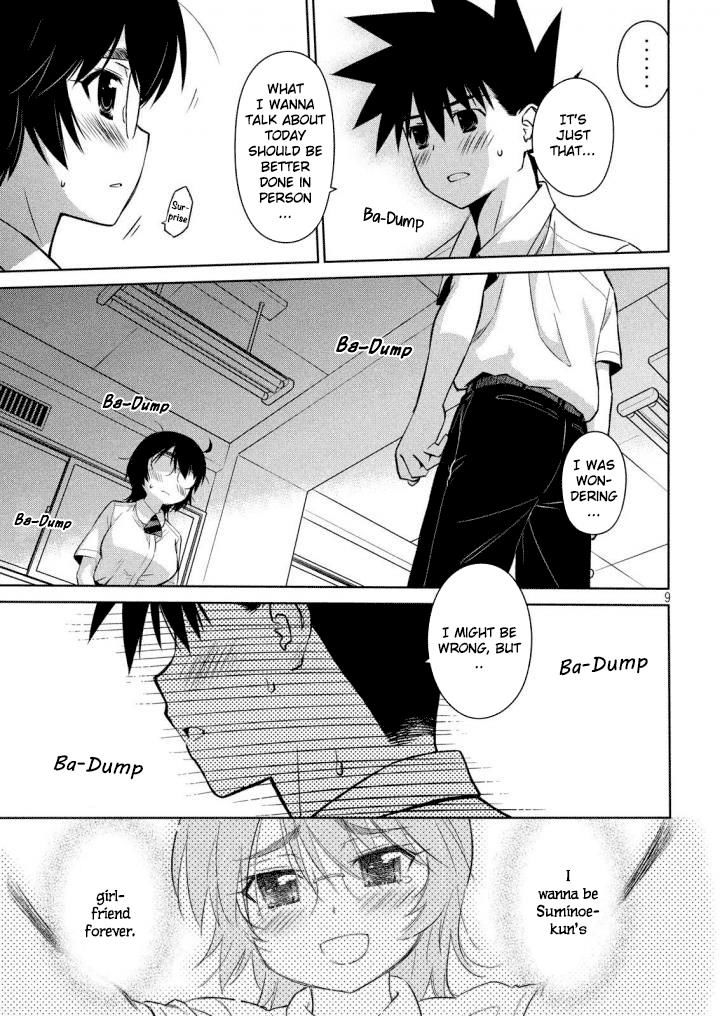Page 10 of Chapter 120