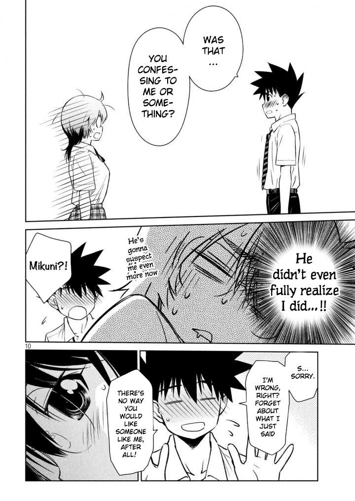 Page 11 of Chapter 120