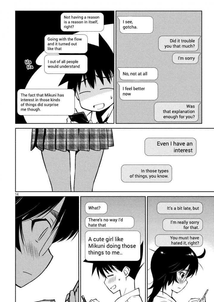 Page 15 of Chapter 120