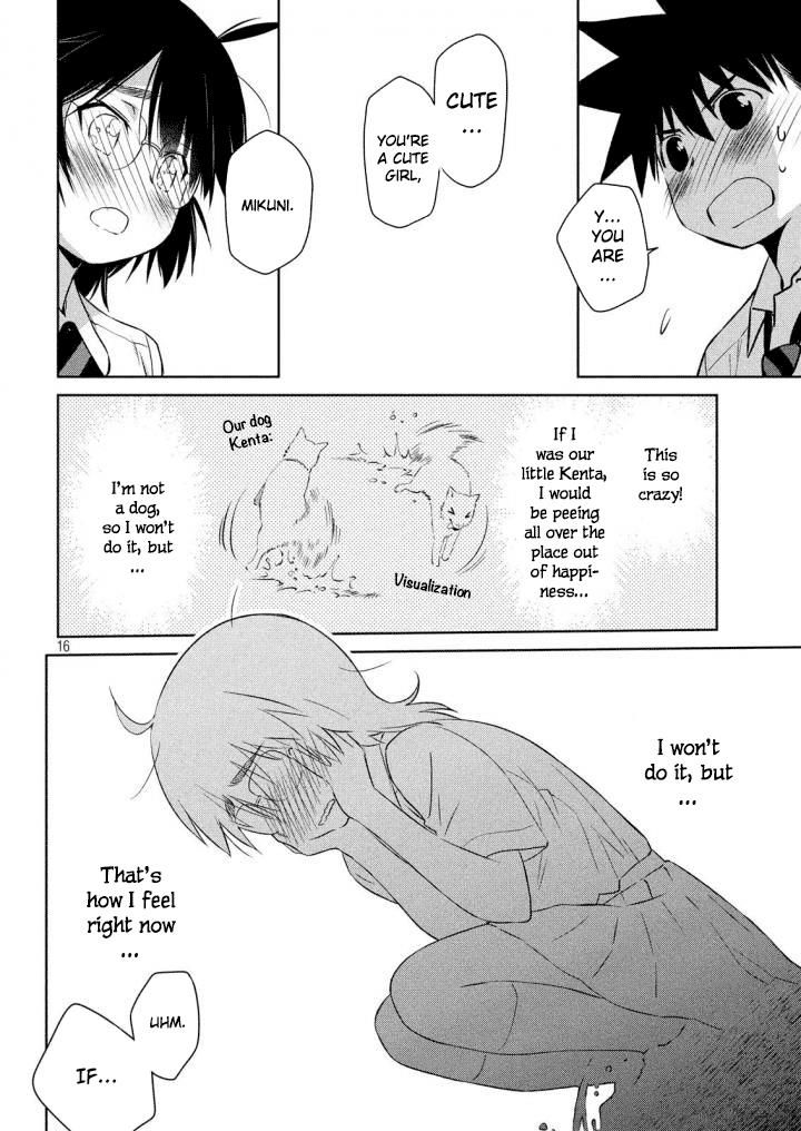 Page 17 of Chapter 120