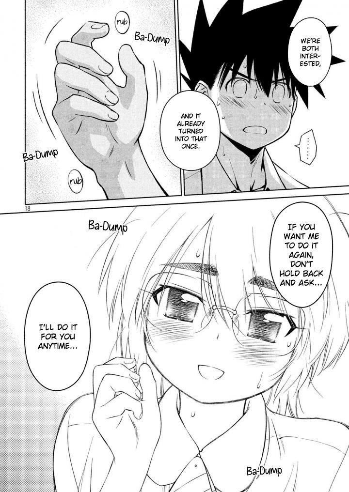 Page 19 of Chapter 120