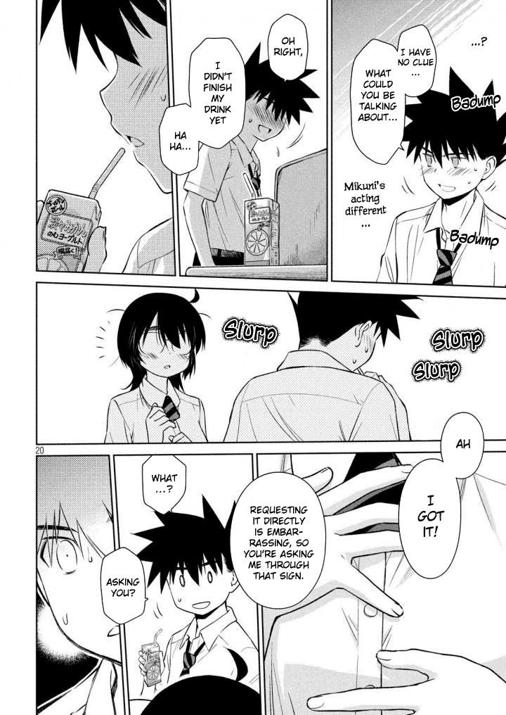 Page 21 of Chapter 120
