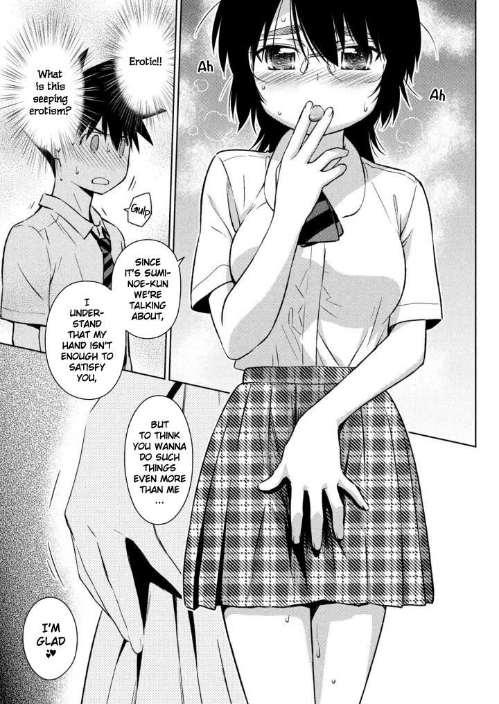 Page 22 of Chapter 120