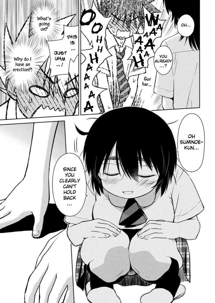 Page 24 of Chapter 120