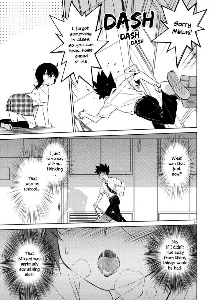 Page 27 of Chapter 120
