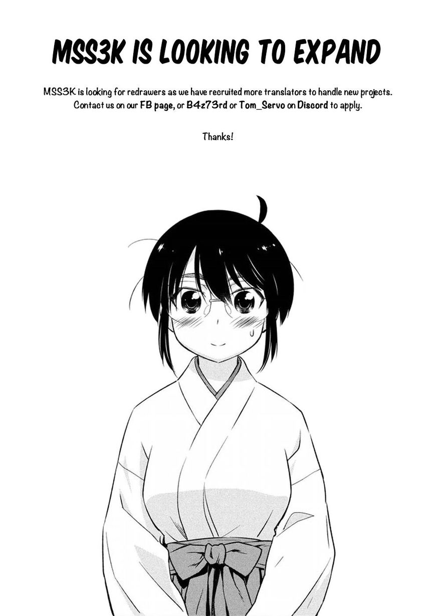 Page 29 of Chapter 120