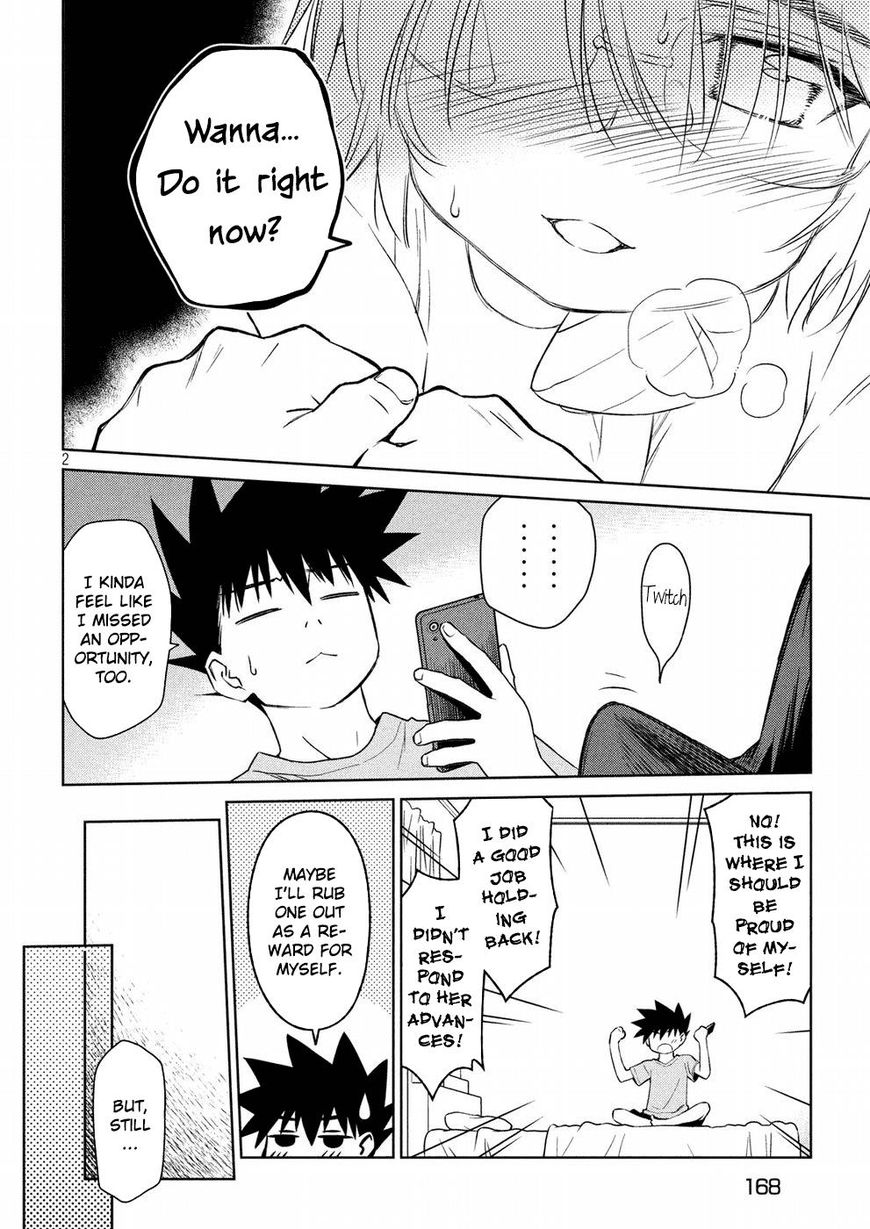Page 3 of Chapter 121