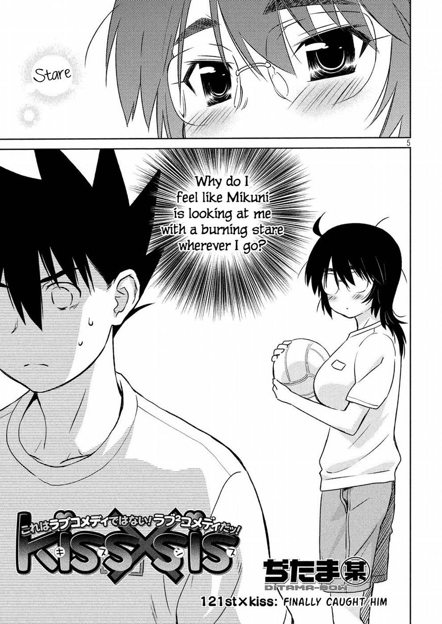 Page 6 of Chapter 121